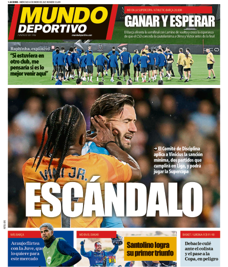 萨拉赫的巅 萨拉赫的巅